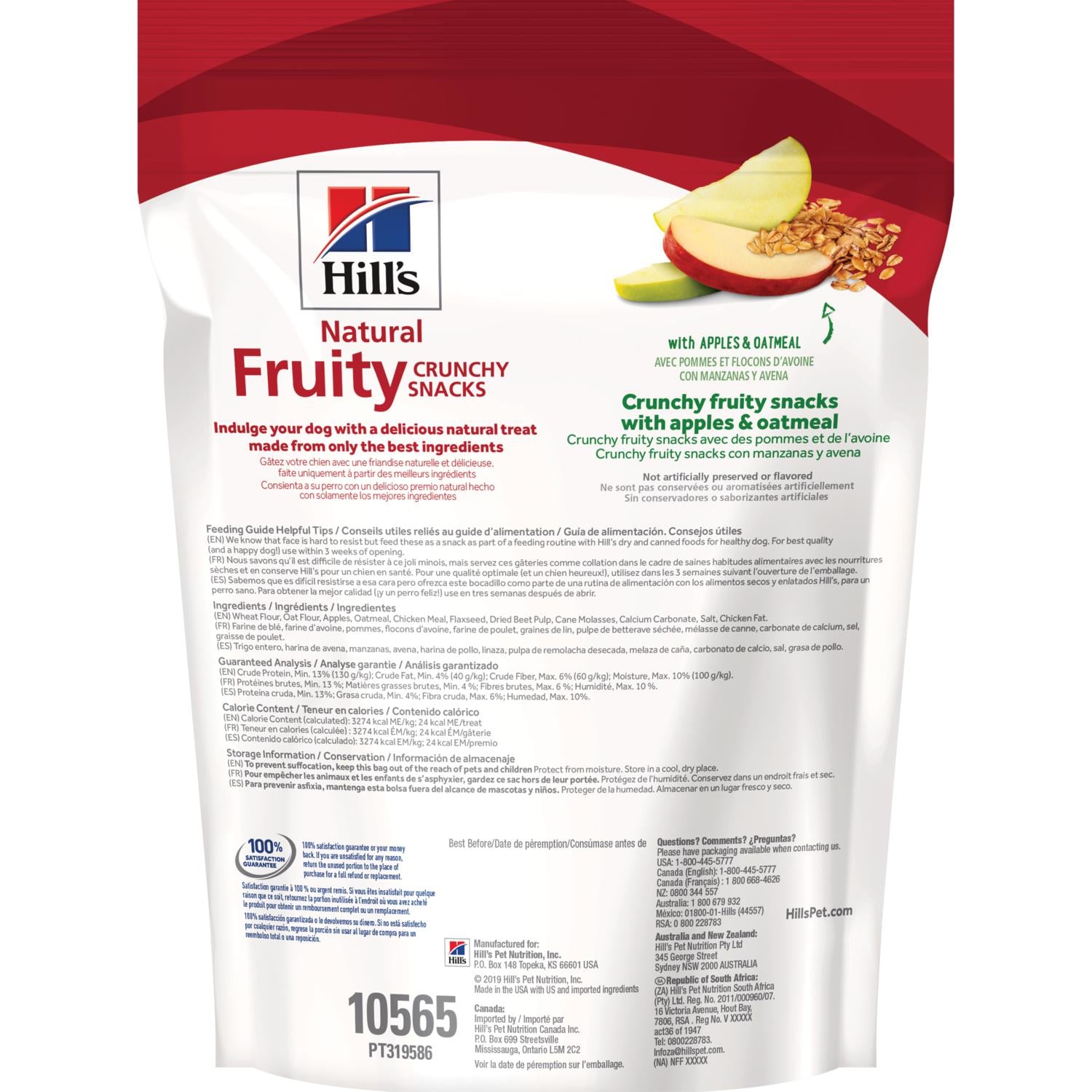 Premios para Perros Fruity Snacks con Manzana y Avena de Hill´s