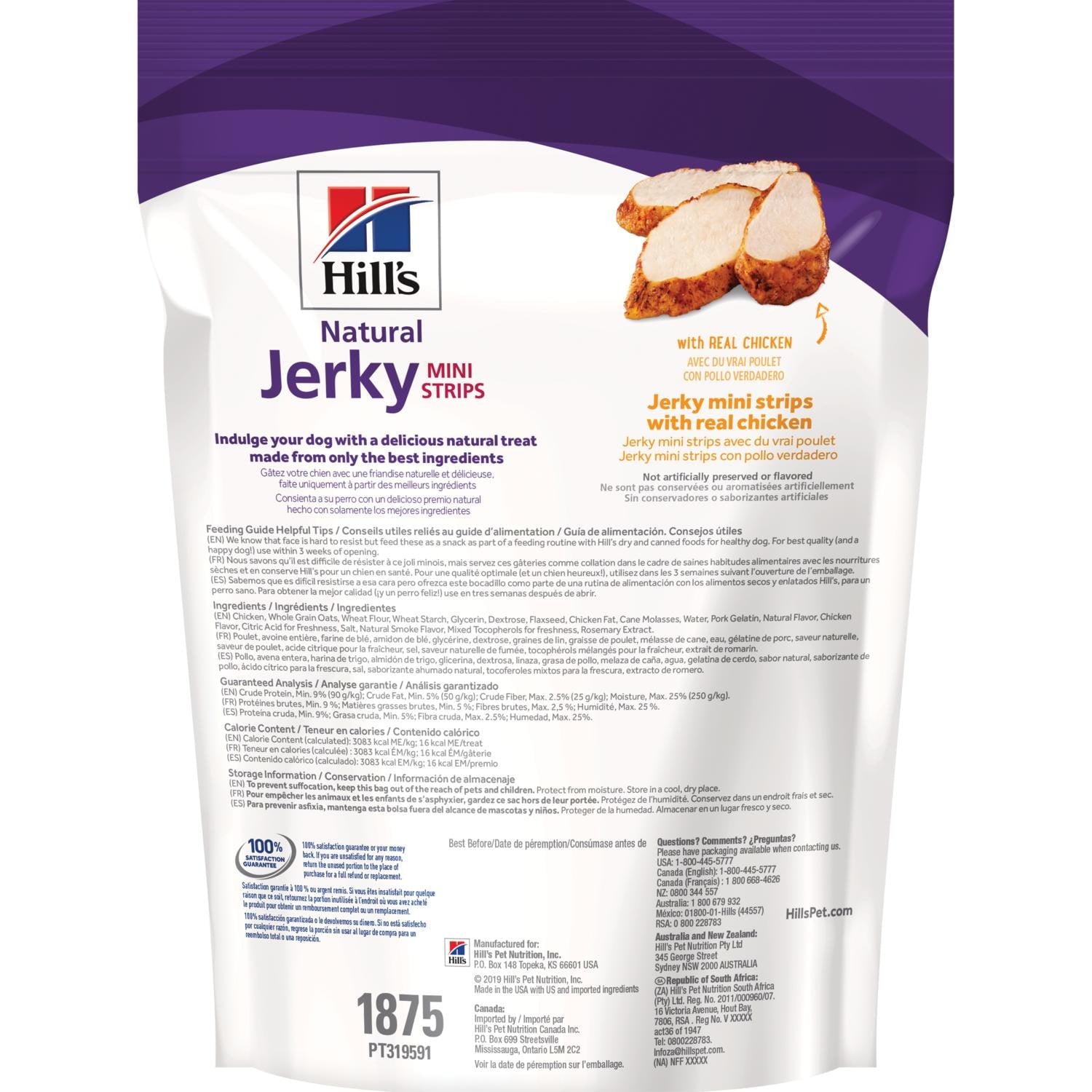 Premios para Perros Jerky Snacks con Pollo de Hill´s